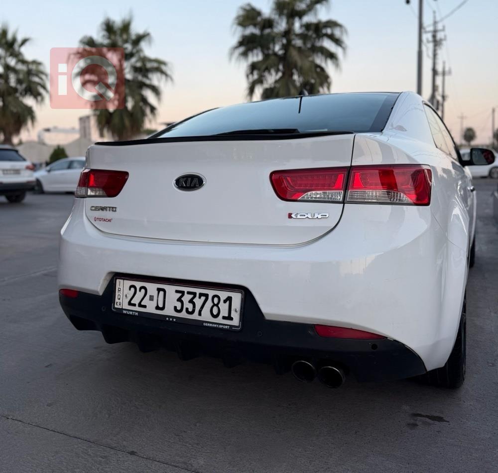 Kia Forte Koup